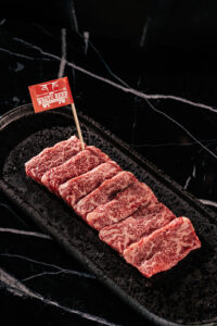 Wagyu (1 Von 1)